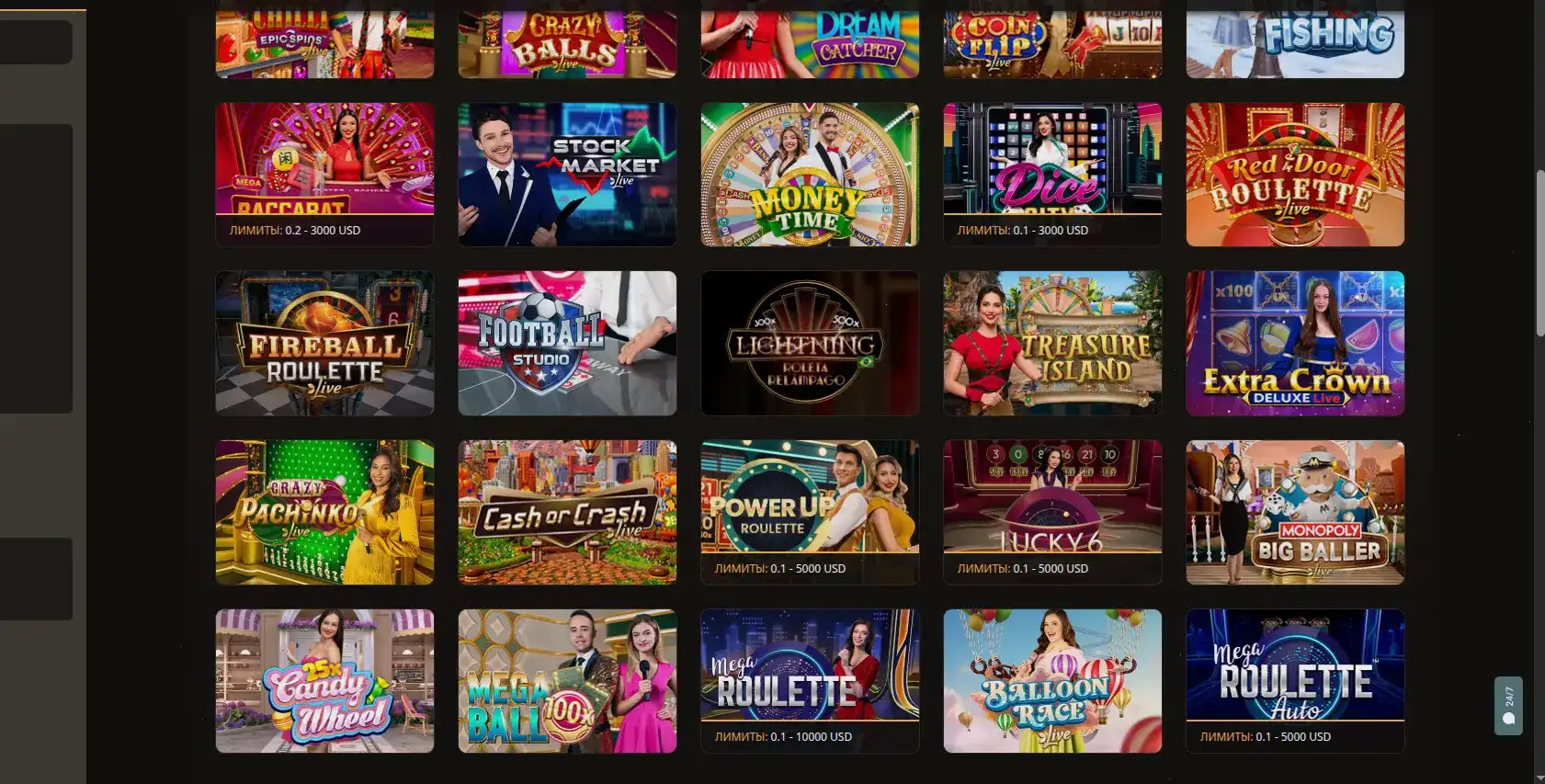 Motor casino мобильная версия и слоты